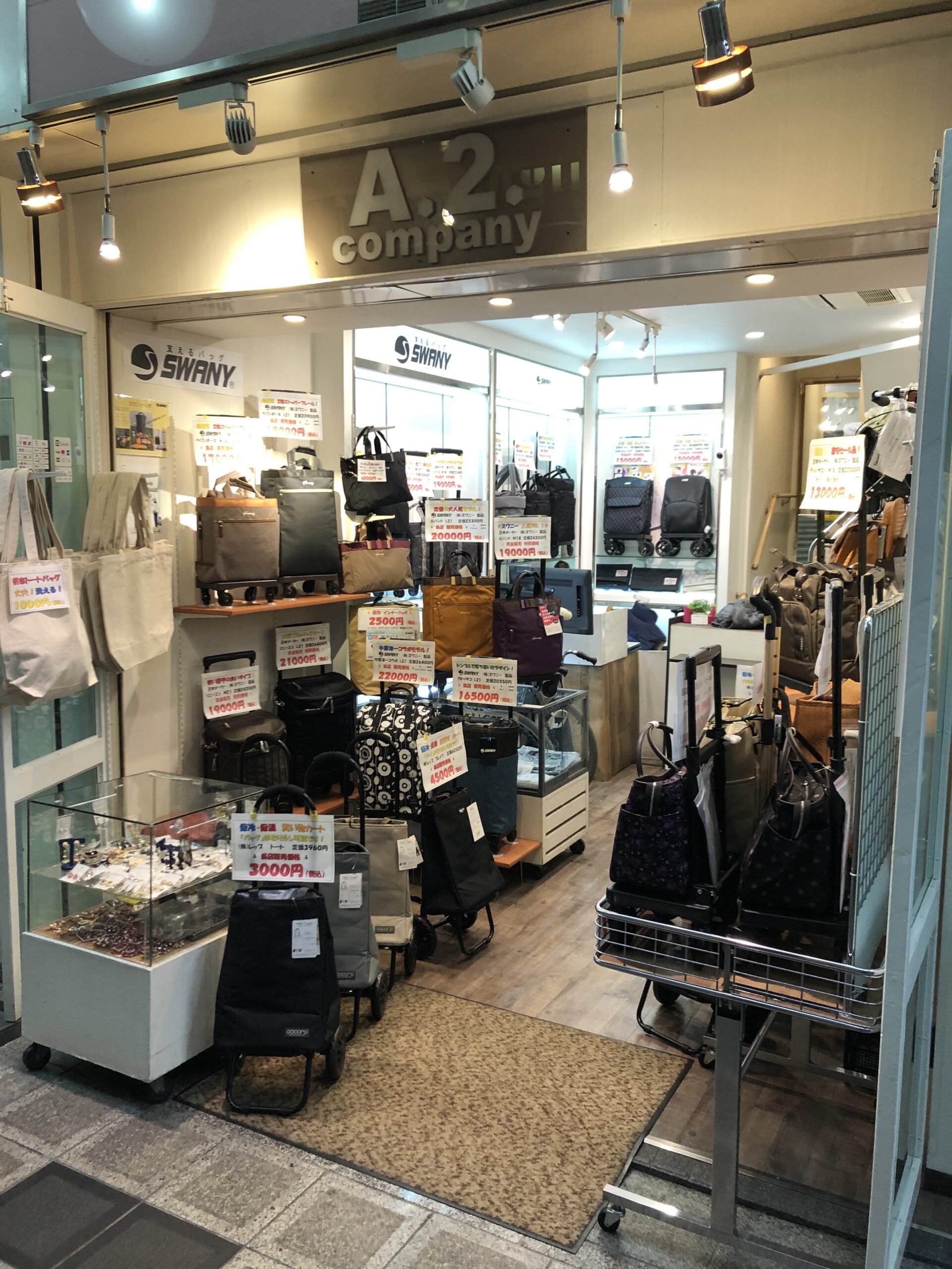 子供服 カジュアル 鶴橋商店街